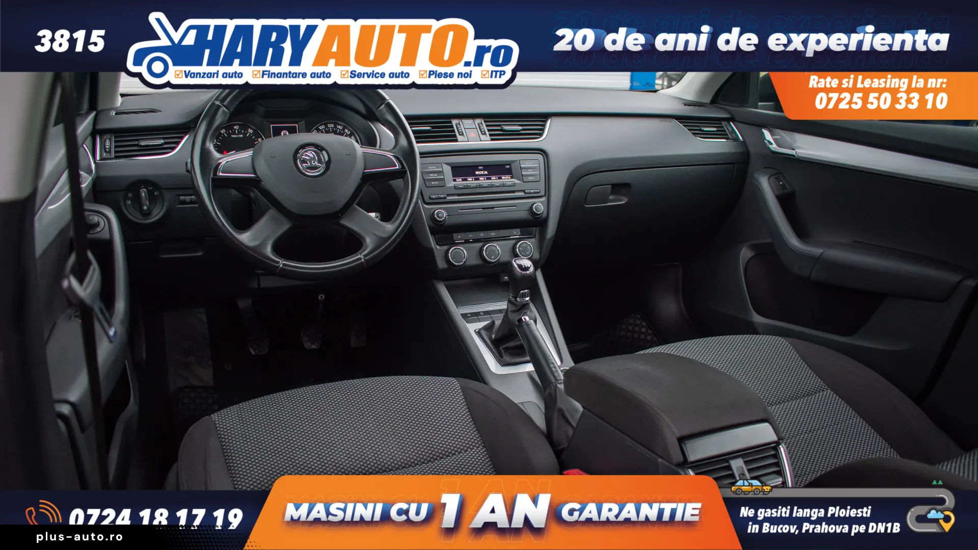 Skoda Octavia III 1.2 Benzina   2014