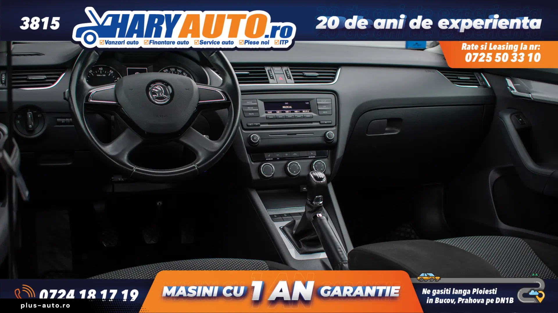 Skoda Octavia III 1.2 Benzina   2014