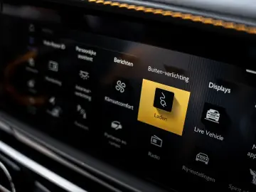 ROLLS ROYCE Spectre - Shooting Star   Bespoke Audio   2025