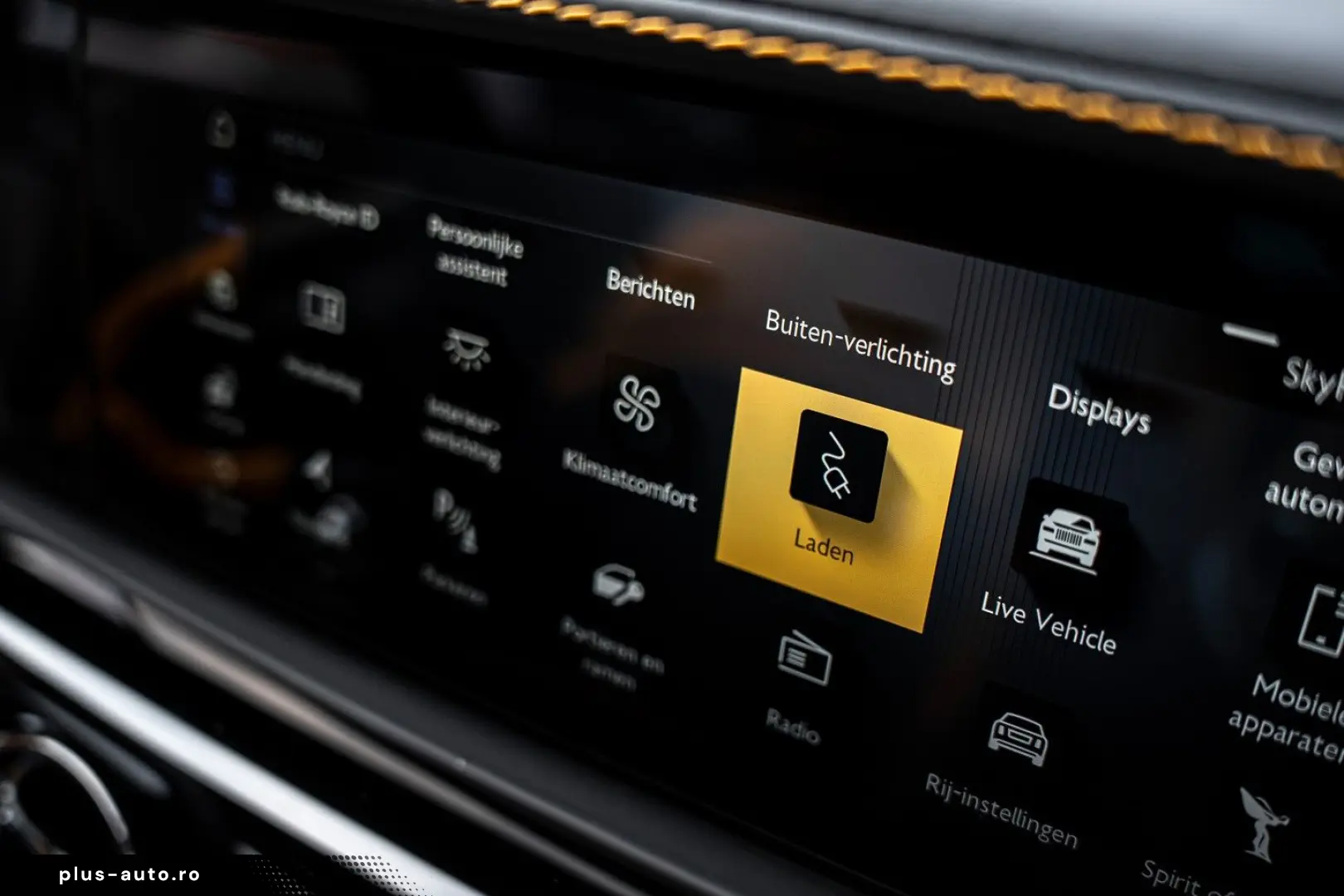 ROLLS ROYCE Spectre - Shooting Star   Bespoke Audio   2025