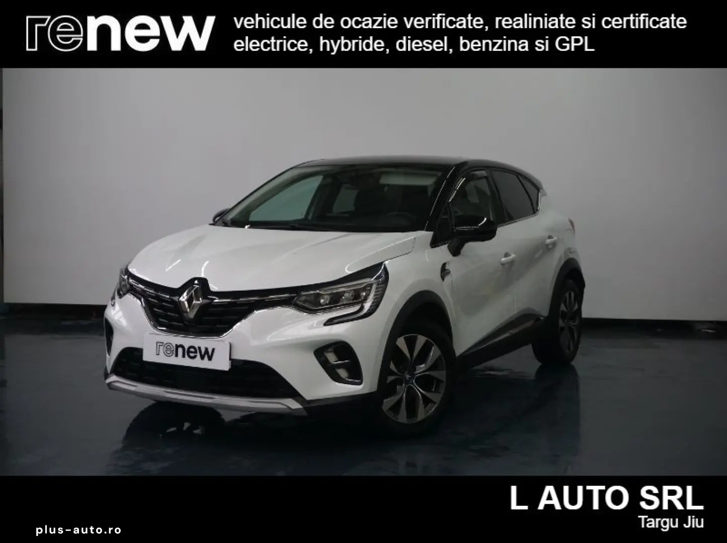 RENAULT CAPTUR 1.6 E-Tech 160CP Intens Plug-In