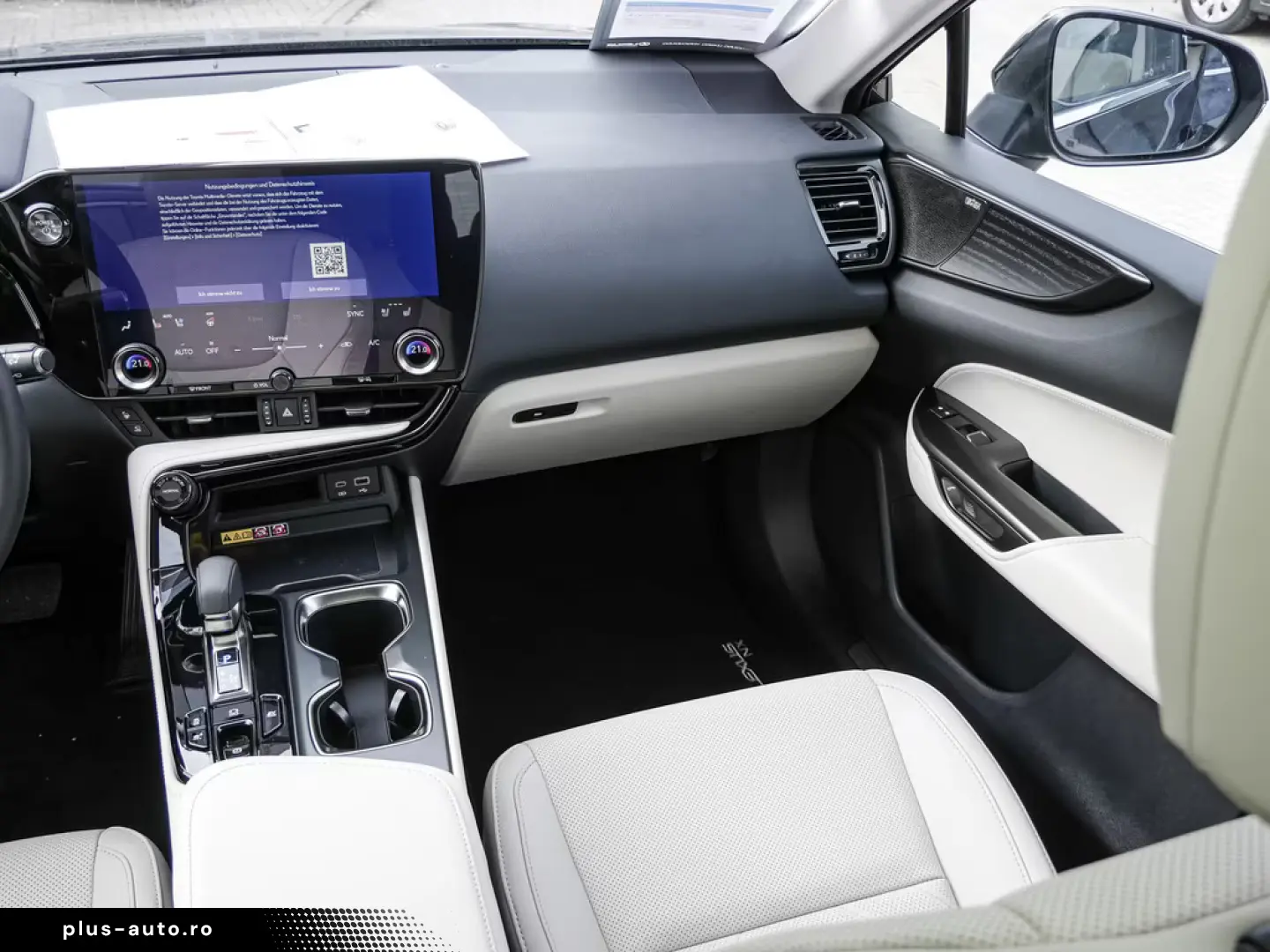 Lexus NX 350h Luxury AWD