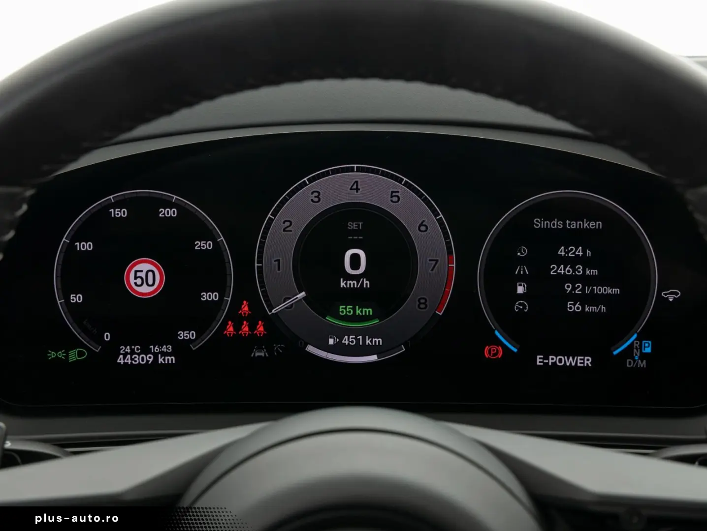 PORSCHE Cayenne Coupe Turbo E-Hybrid   InnoDrive   HDmat