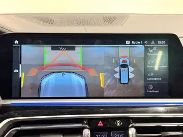 BMW X7 xDrive40d MSport Pack Individual