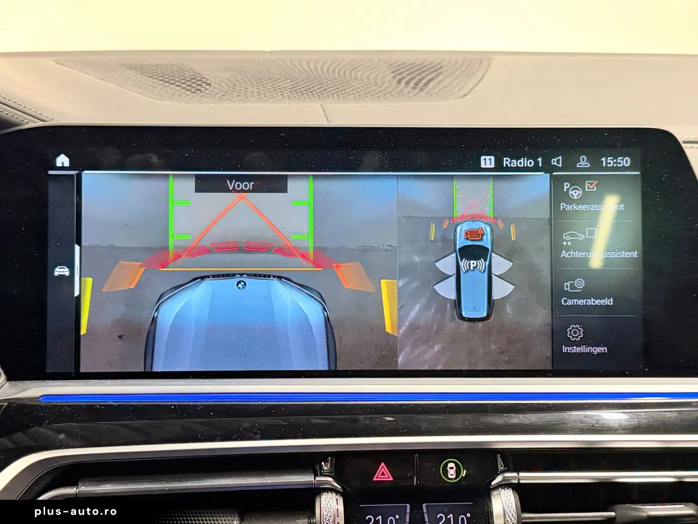 BMW X7 xDrive40d MSport Pack Individual