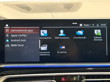 BMW X7 xDrive40d MSport Pack Individual