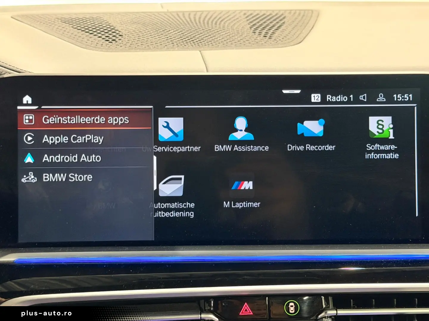 BMW X7 xDrive40d MSport Pack Individual