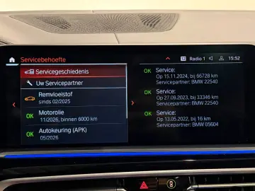 BMW X7 xDrive40d MSport Pack Individual