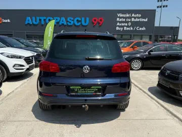 Volkswagen Tiguan 1.4 TSI R Line 4×4