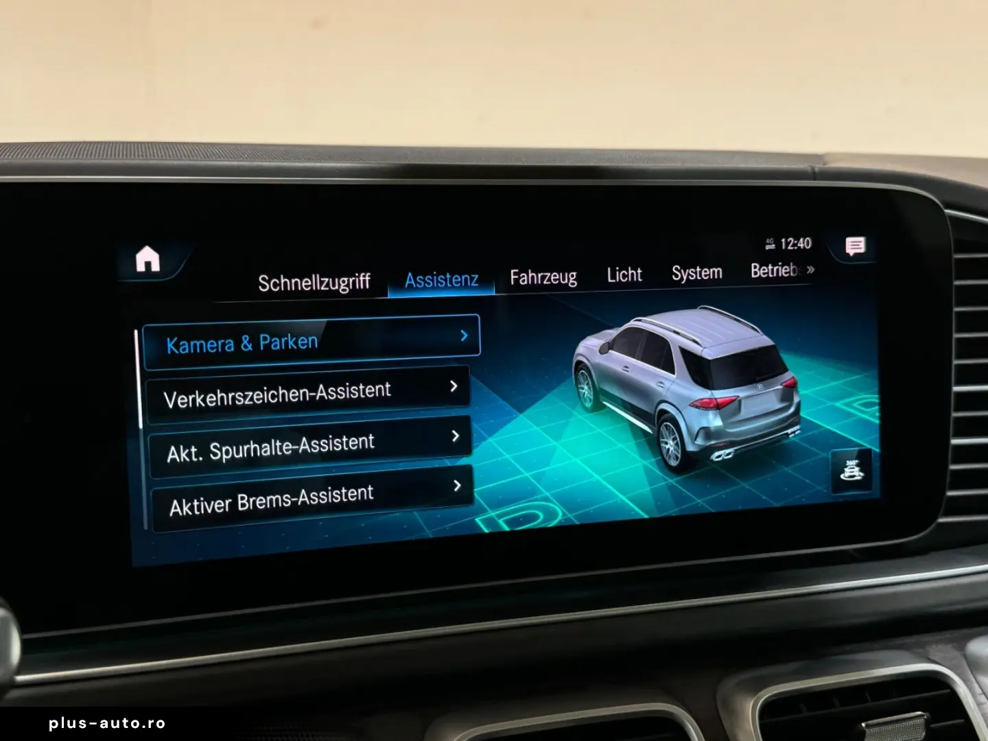 MERCEDES-BENZ GLE 63S AMG 4Matic HUD-PANO-NIGHT-MEM-BURM