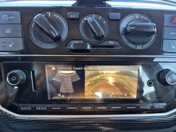 Volkswagen up! 1.0 BMT MPI Move