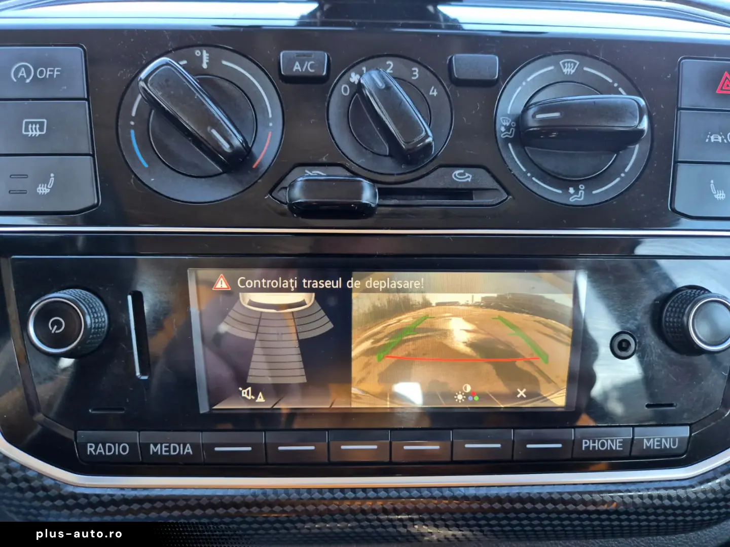 Volkswagen up! 1.0 BMT MPI Move