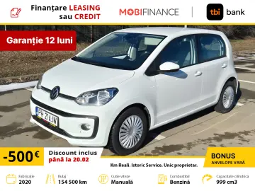 Volkswagen up! 1.0 BMT MPI Move
