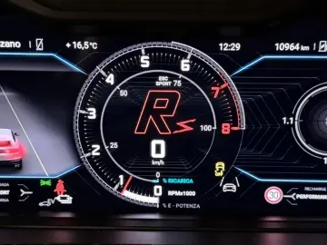 LAMBORGHINI URUS SE-800HP-COOL-SEAT-PANO-NIGHT-V-BANG-SOFT-C