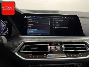 BMW X5 xDrive 45 e M SPORT PANO HUD 360 H&K MEMORY