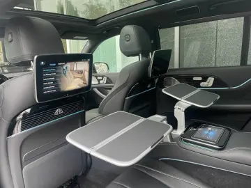 MERCEDES-BENZ Mercedes-Maybach GLS 600 First-Class