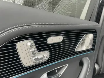 MERCEDES-BENZ Mercedes-Maybach GLS 600 First-Class