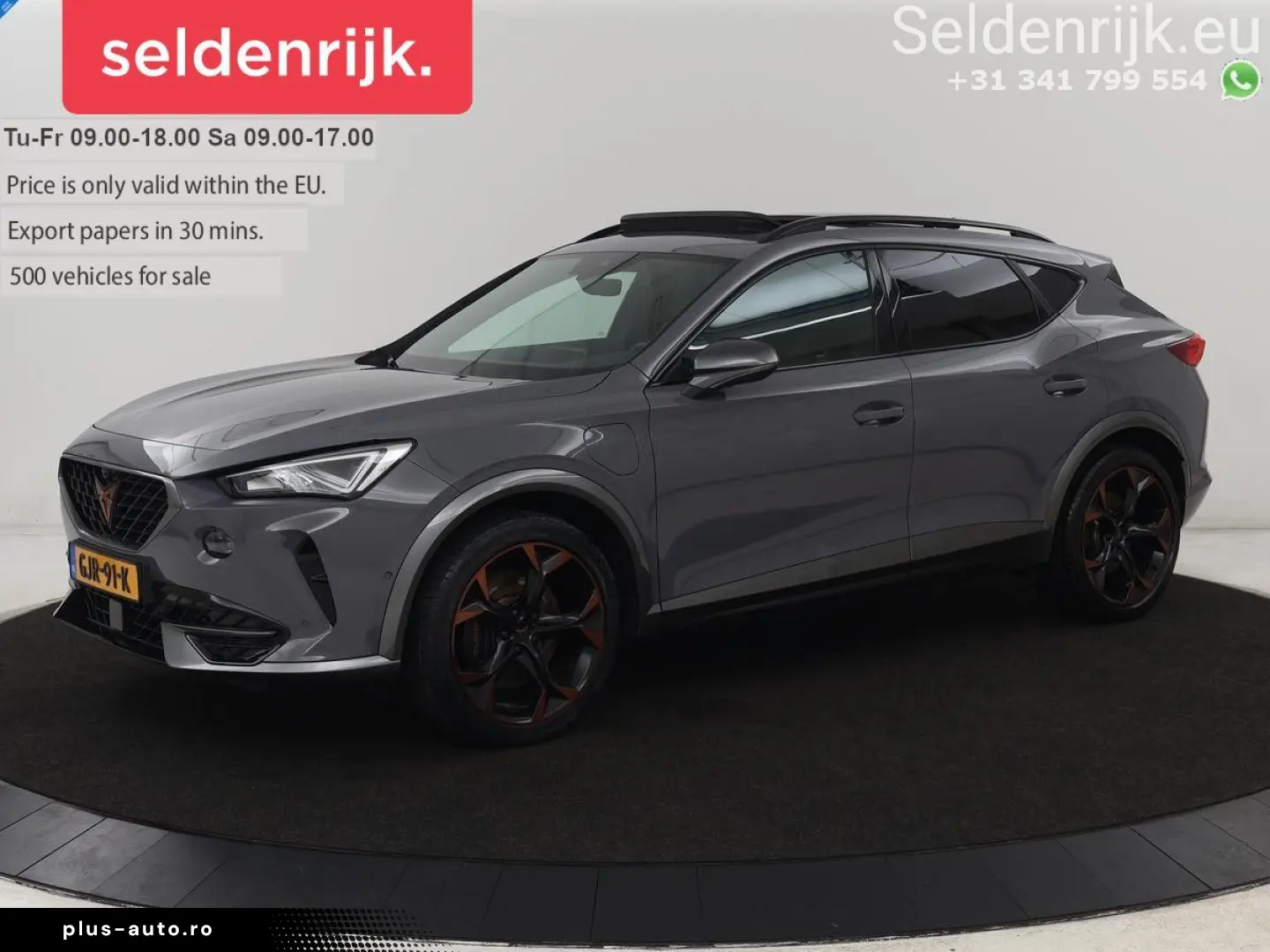 CUPRA Formentor 1.4 eHybrid VZ Performance   panorama