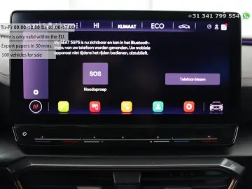 CUPRA Formentor 1.4 eHybrid VZ Performance   panorama