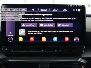 CUPRA Formentor 1.4 eHybrid VZ Performance   panorama