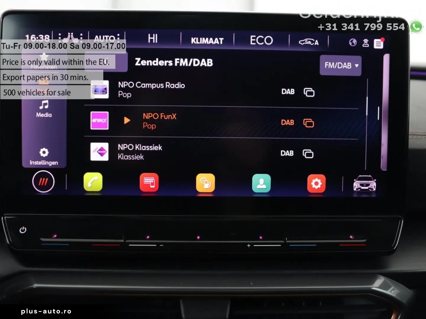 CUPRA Formentor 1.4 eHybrid VZ Performance   panorama