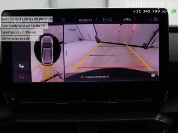 CUPRA Formentor 1.4 eHybrid VZ Performance   panorama