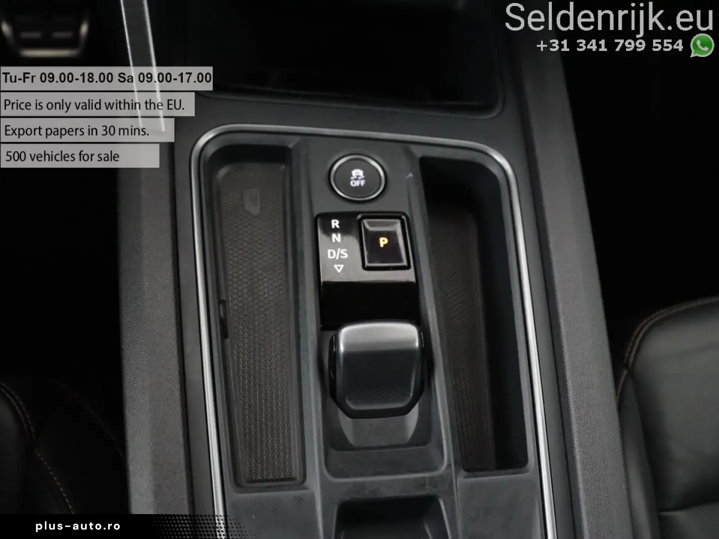 CUPRA Formentor 1.4 eHybrid VZ Performance   panorama