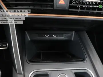 CUPRA Formentor 1.4 eHybrid VZ Performance   panorama