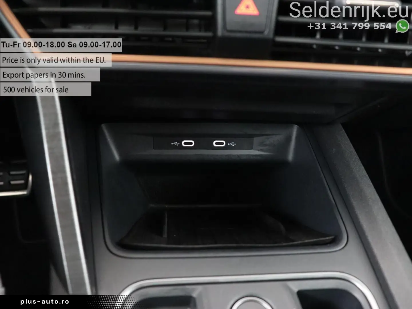 CUPRA Formentor 1.4 eHybrid VZ Performance   panorama