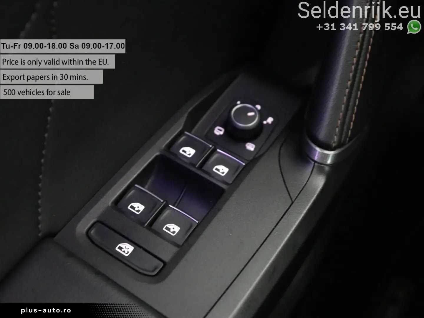 CUPRA Formentor 1.4 eHybrid VZ Performance   panorama