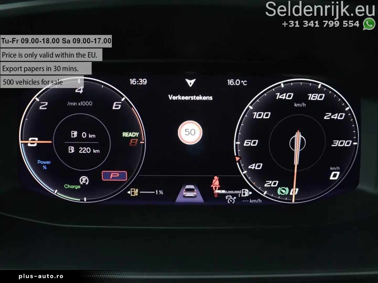 CUPRA Formentor 1.4 eHybrid VZ Performance   panorama