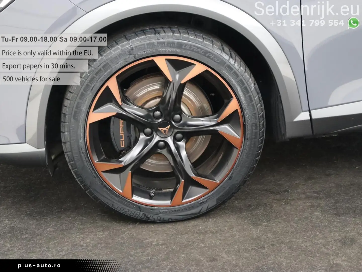 CUPRA Formentor 1.4 eHybrid VZ Performance   panorama