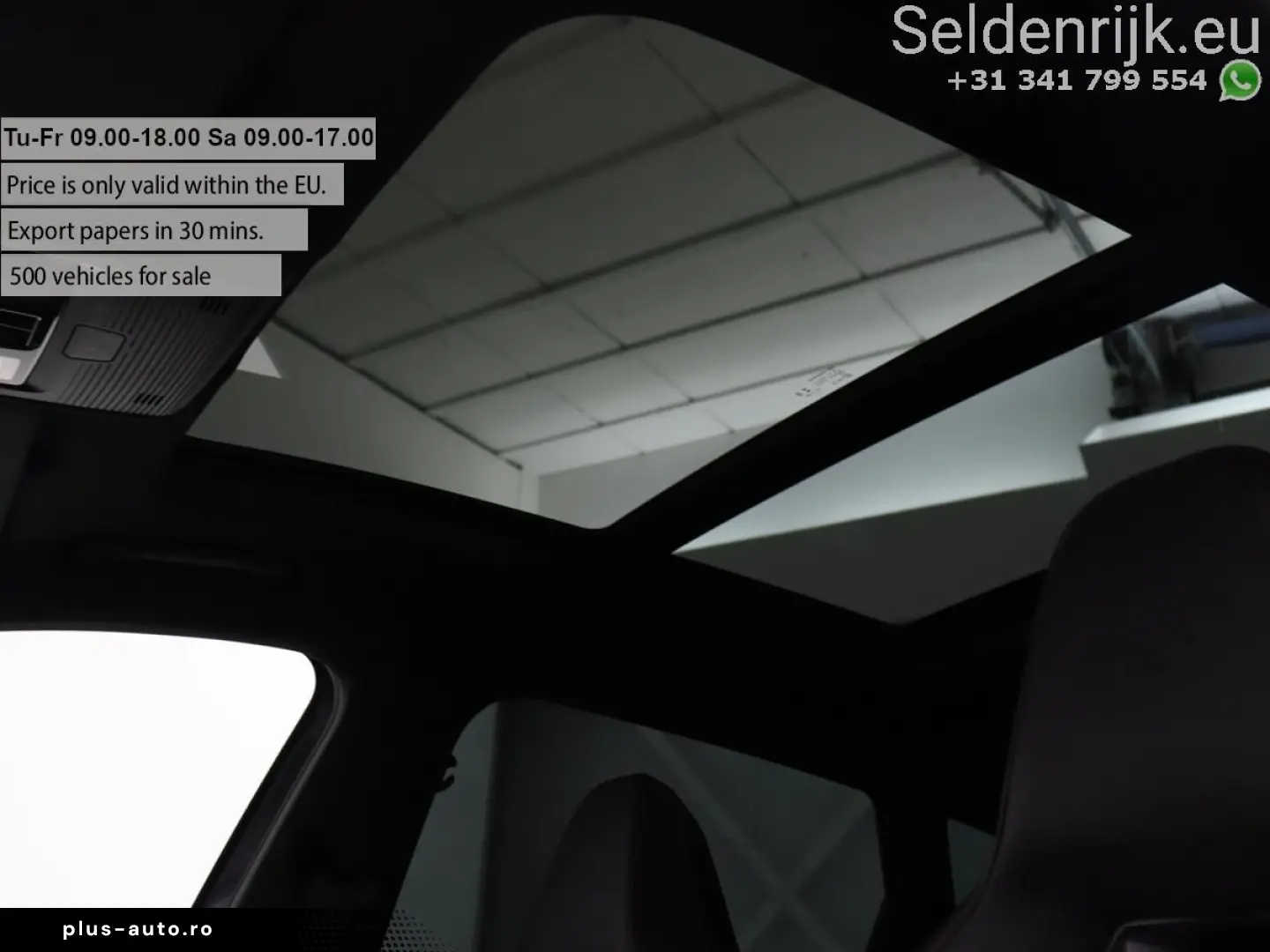 CUPRA Formentor 1.4 eHybrid VZ Performance   panorama