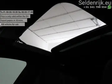 CUPRA Formentor 1.4 eHybrid VZ Performance   panorama