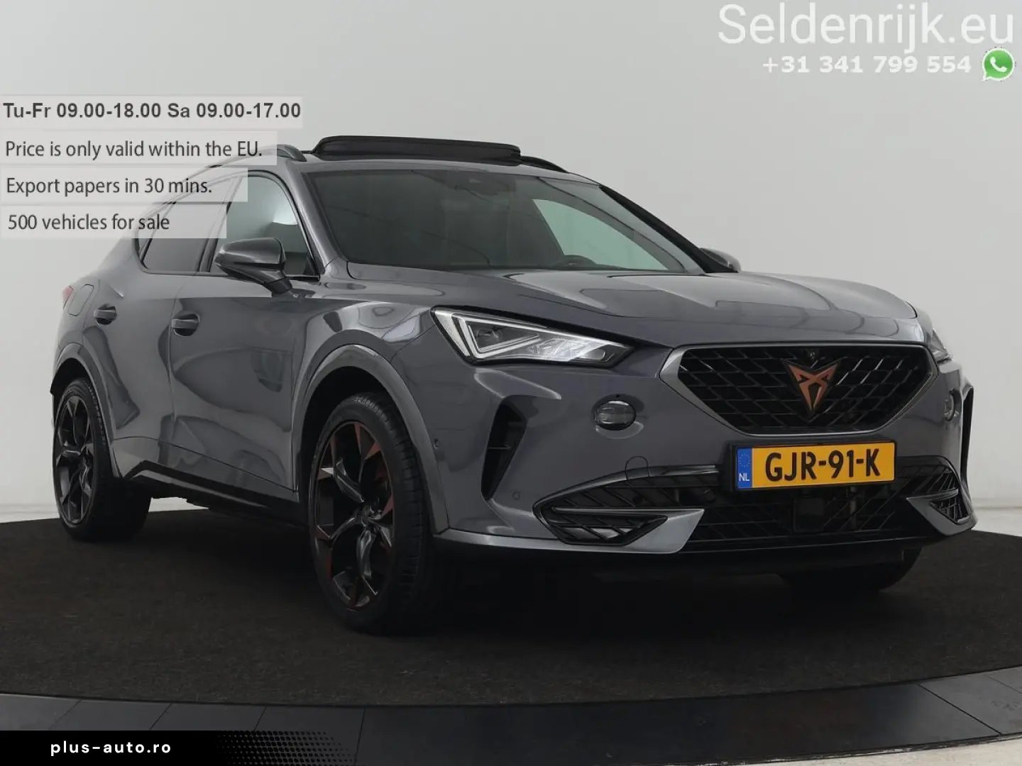 CUPRA Formentor 1.4 eHybrid VZ Performance   panorama