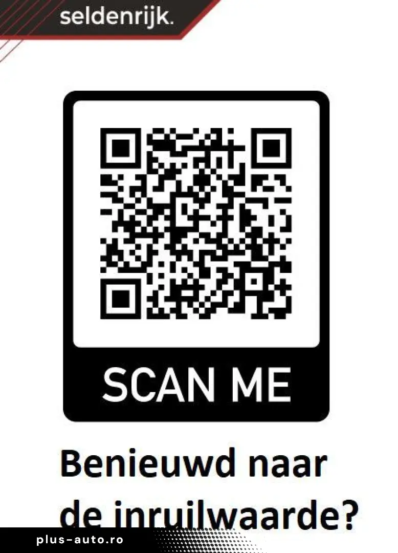 CUPRA Formentor 1.4 eHybrid VZ Performance   panorama