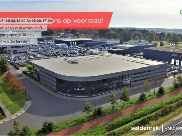 CUPRA Formentor 1.4 eHybrid VZ Performance   panorama