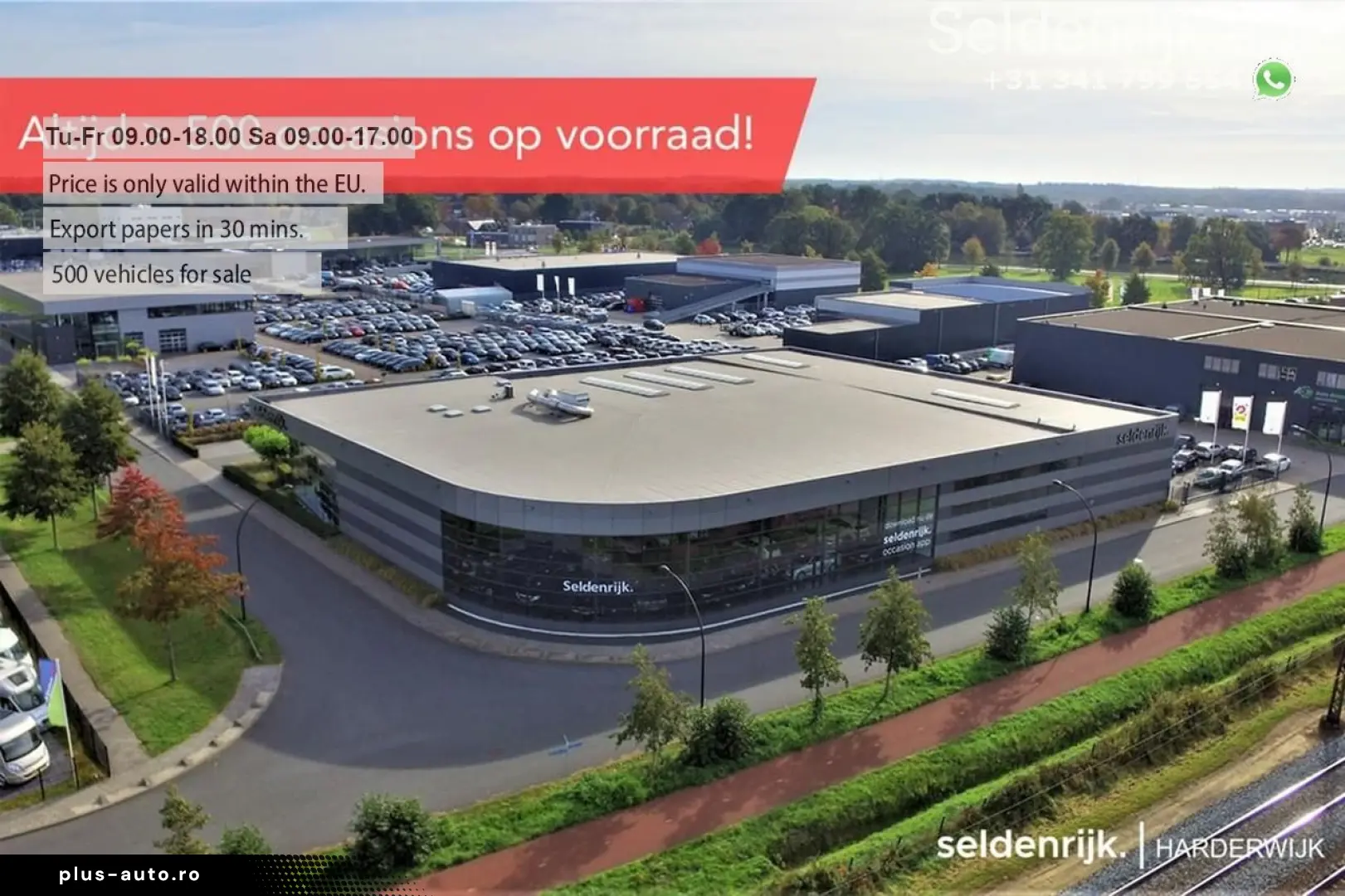 CUPRA Formentor 1.4 eHybrid VZ Performance   panorama