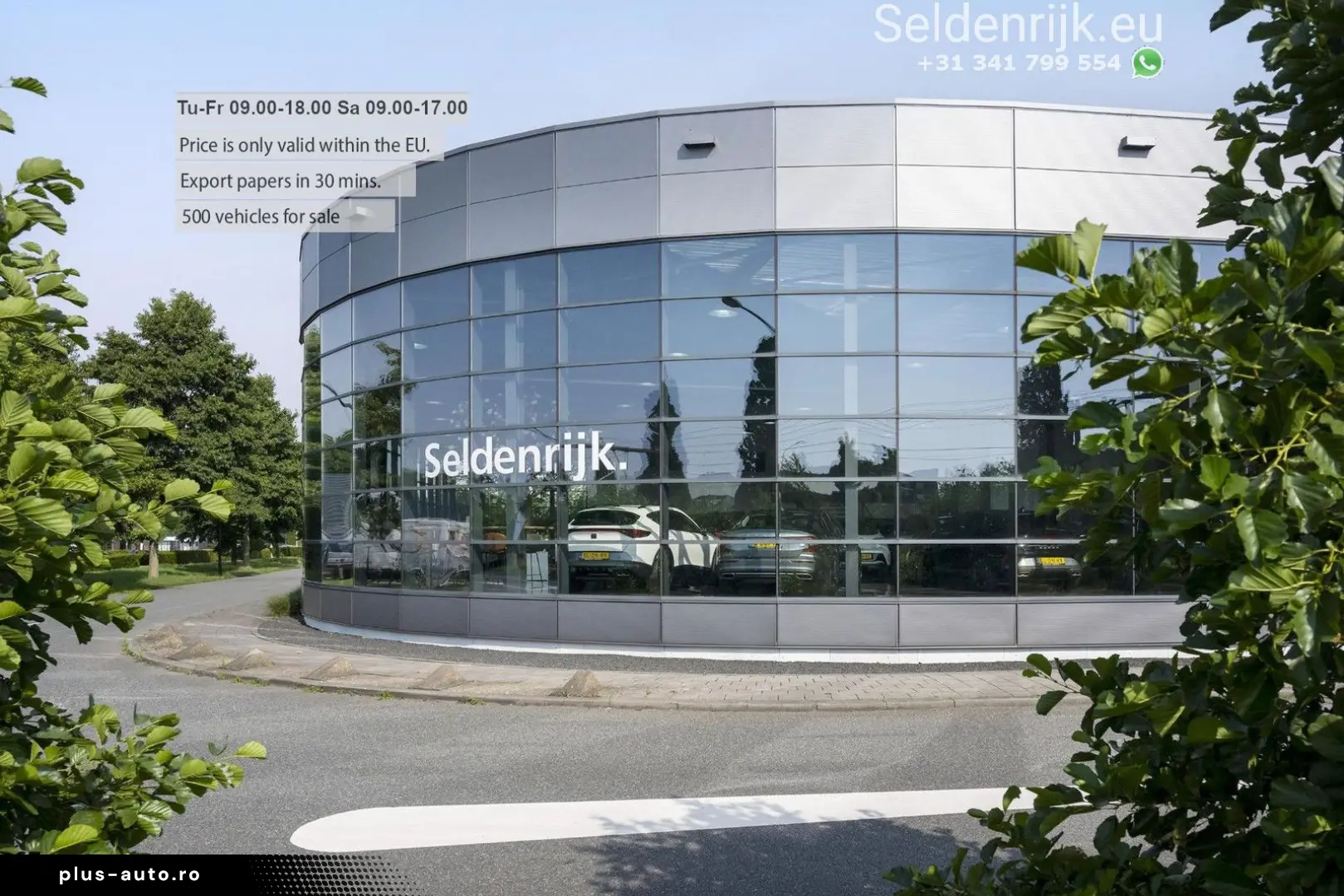 CUPRA Formentor 1.4 eHybrid VZ Performance   panorama