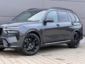 BMW X7  40i Individual Bowers&Wilkins Executive Carb