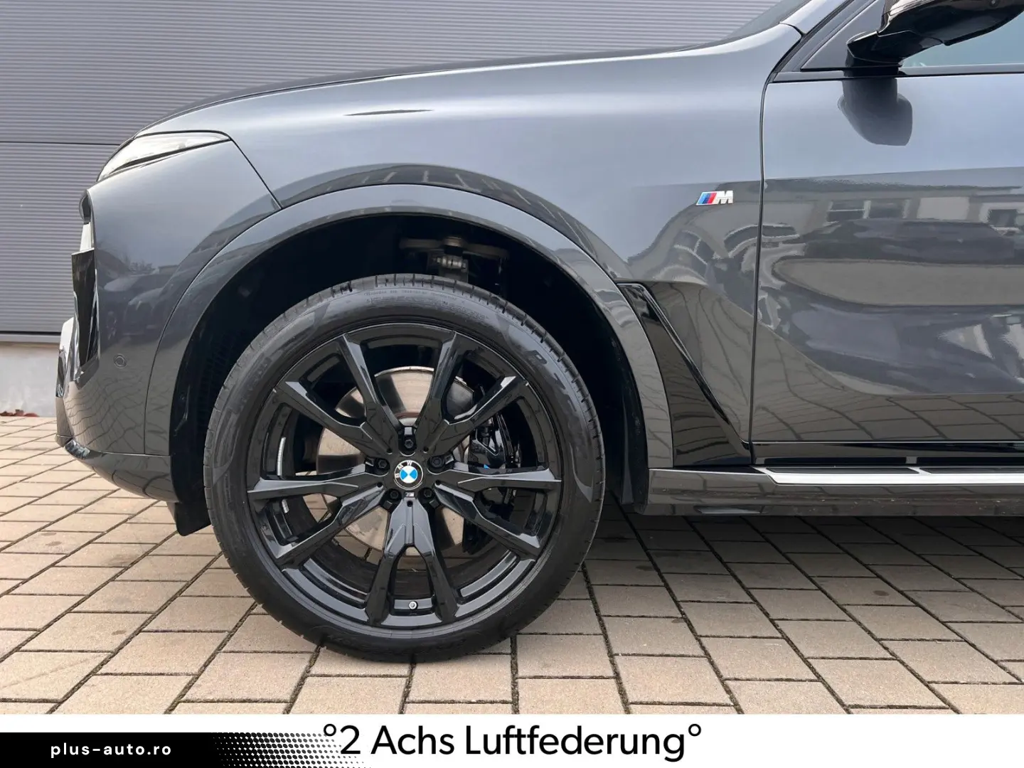 BMW X7  40i Individual Bowers&Wilkins Executive Carb