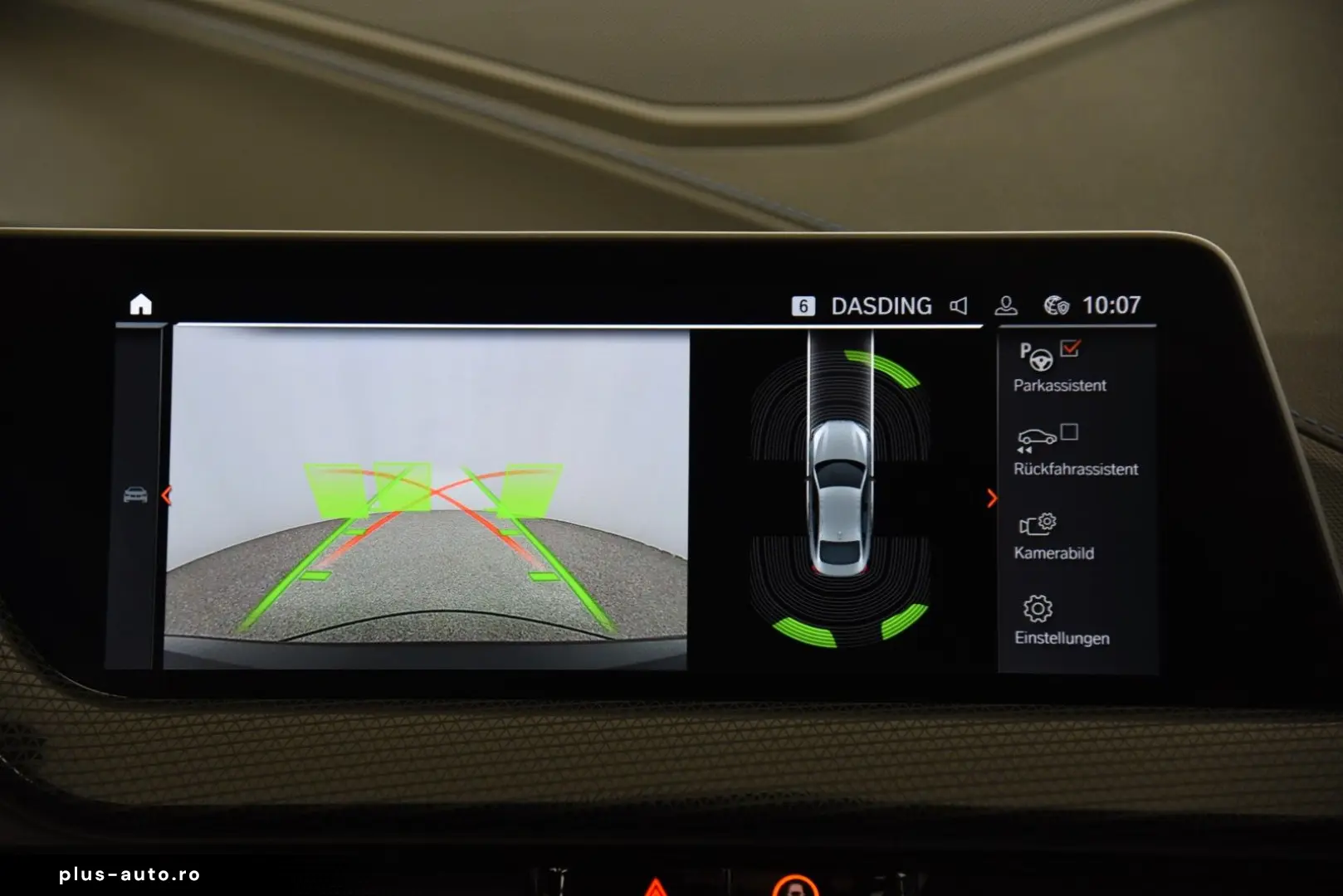 BMW 218i Gran Coupé M Sport DriveAss ParkAss H&K LED