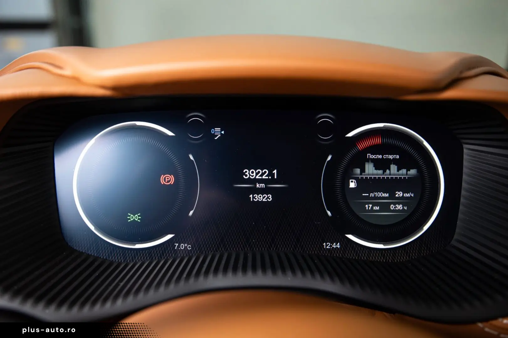 ASTON MARTIN DBX 707