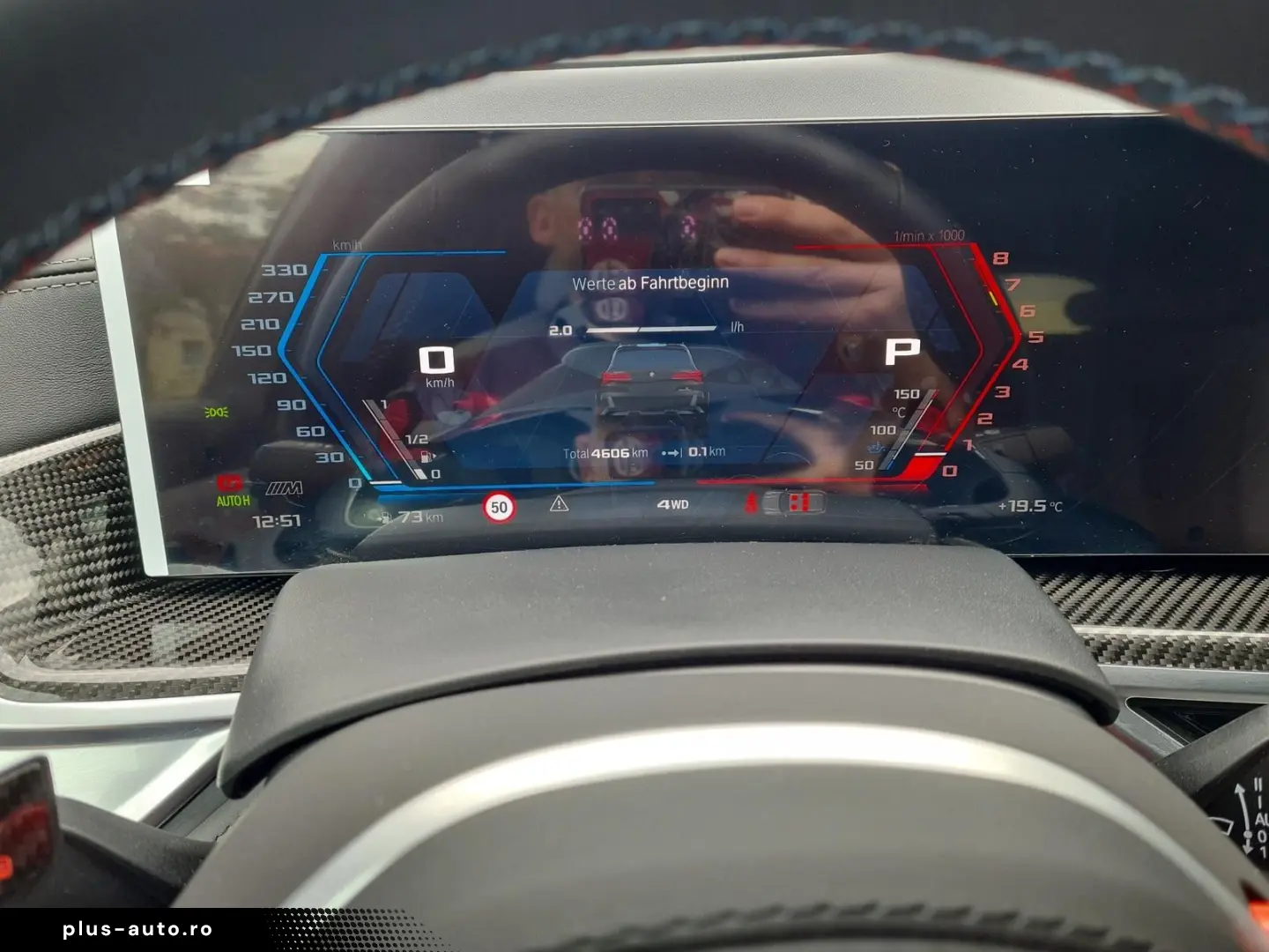 BMW X5 M Competition AHK Compound Innovation Comfort