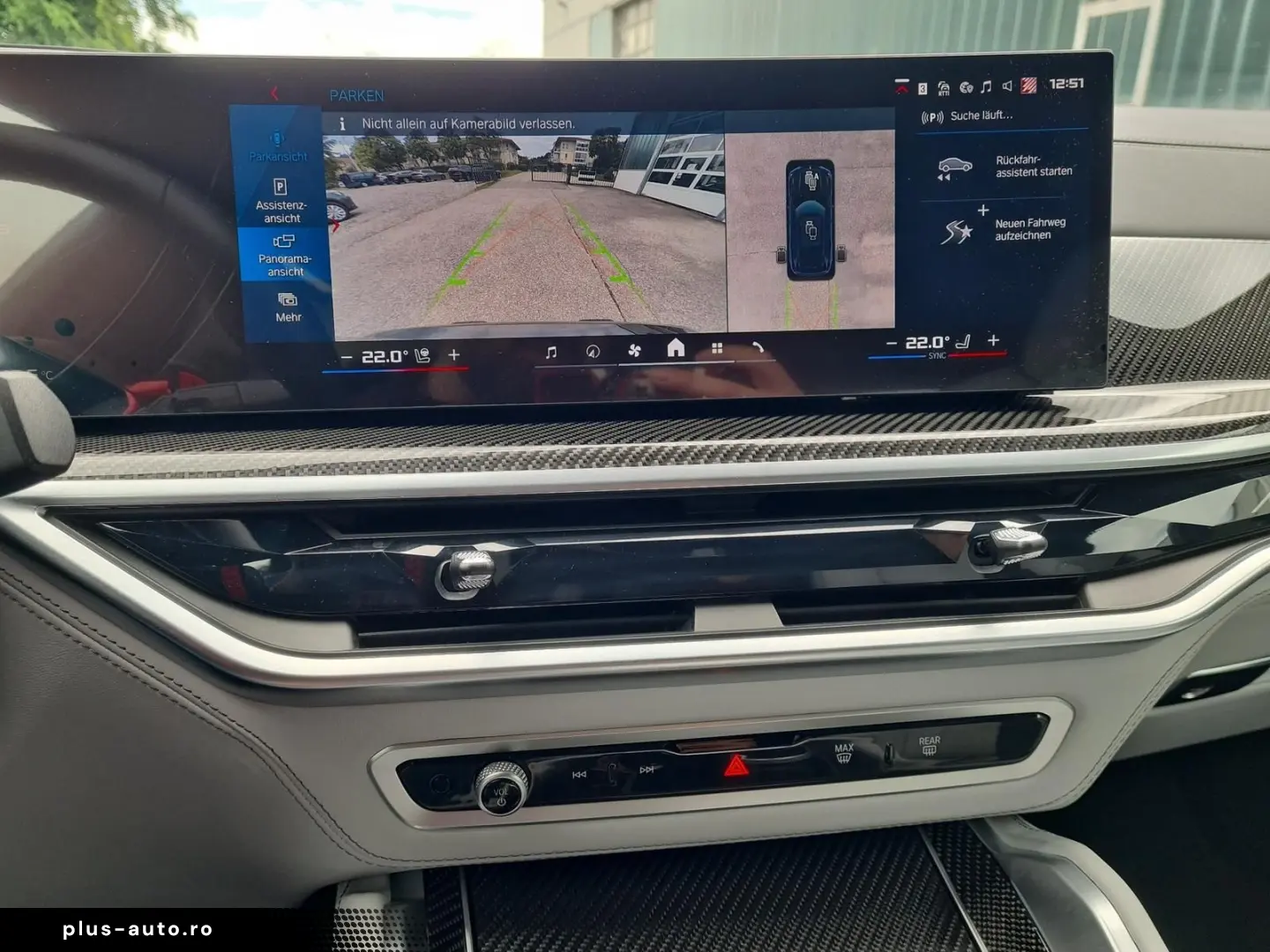 BMW X5 M Competition AHK Compound Innovation Comfort