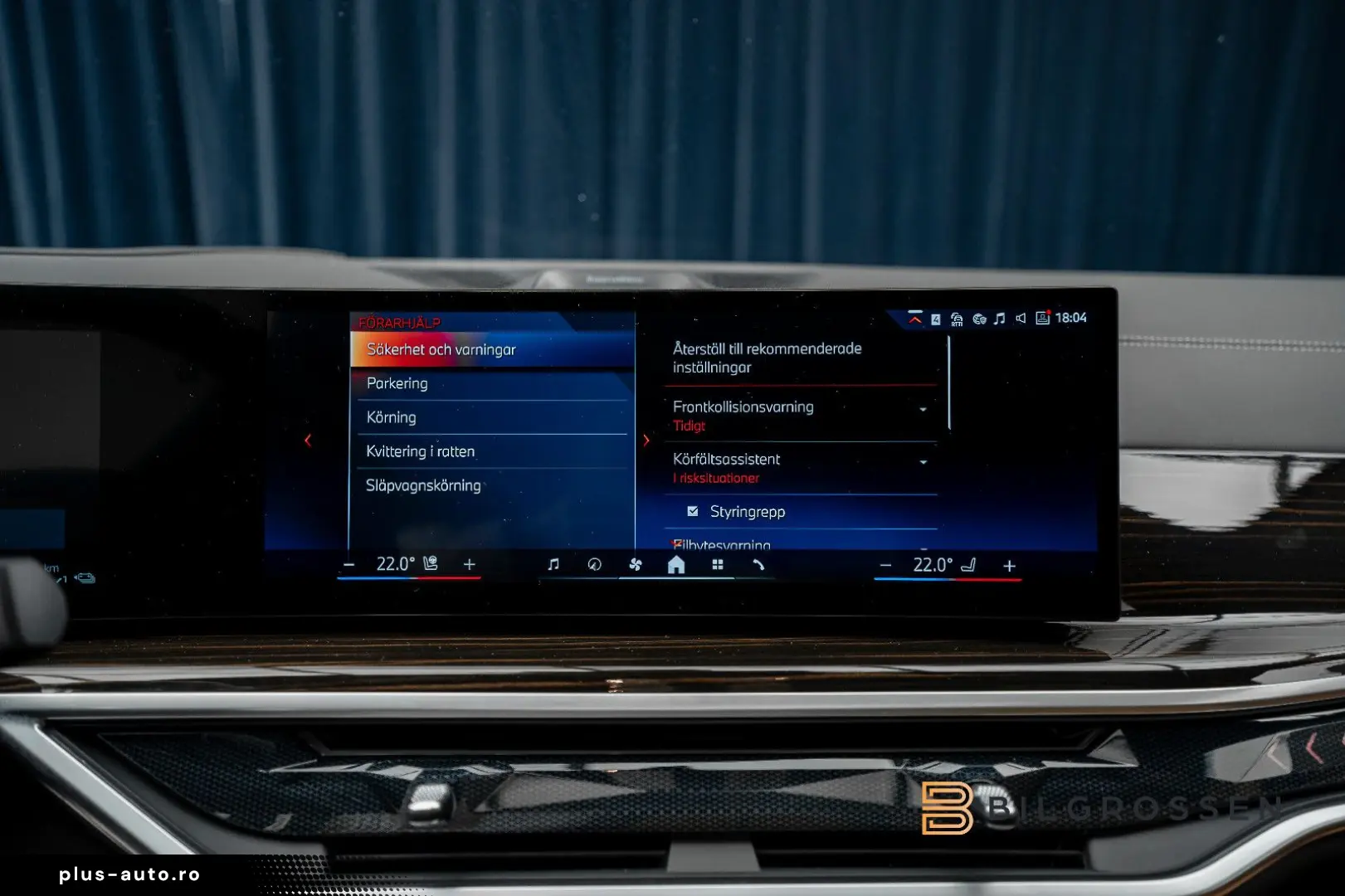 BMW X5 xDrive50e M Sport Inno B&W Pano HUD 360 TOW