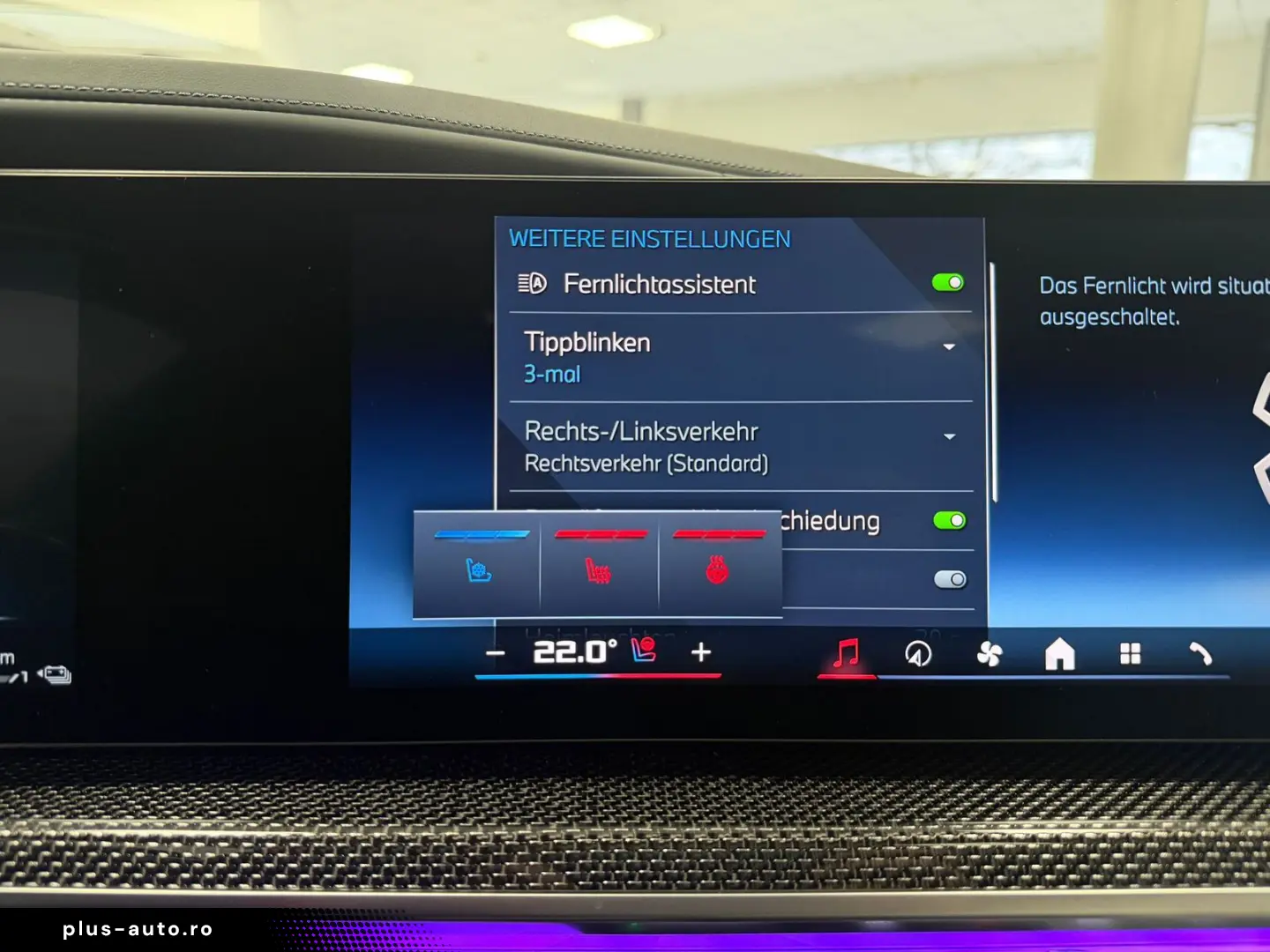 BMW M760 e xD M Performance Executive-P Fond-Ent TV