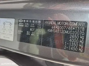 Hyundai Santa Fe 1.6 Plugin-Hybrid 4WD Signature