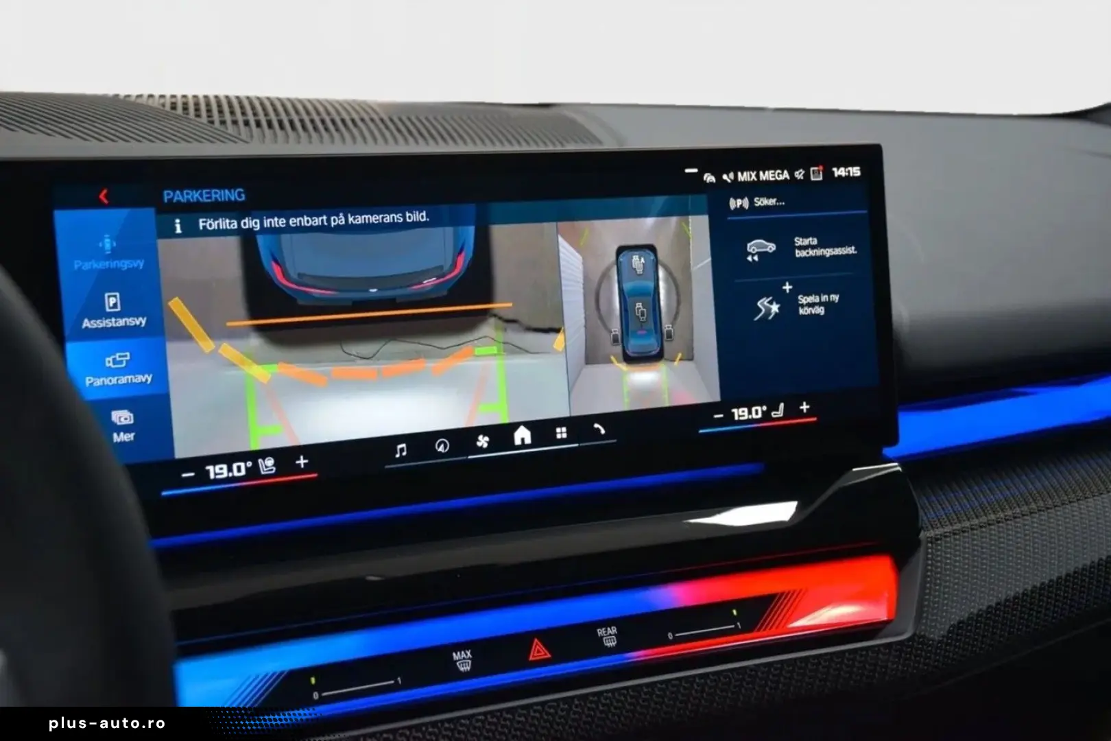 BMW M5 xDrive G90 727hp Ceramic B&W HUD Carbon  VAT