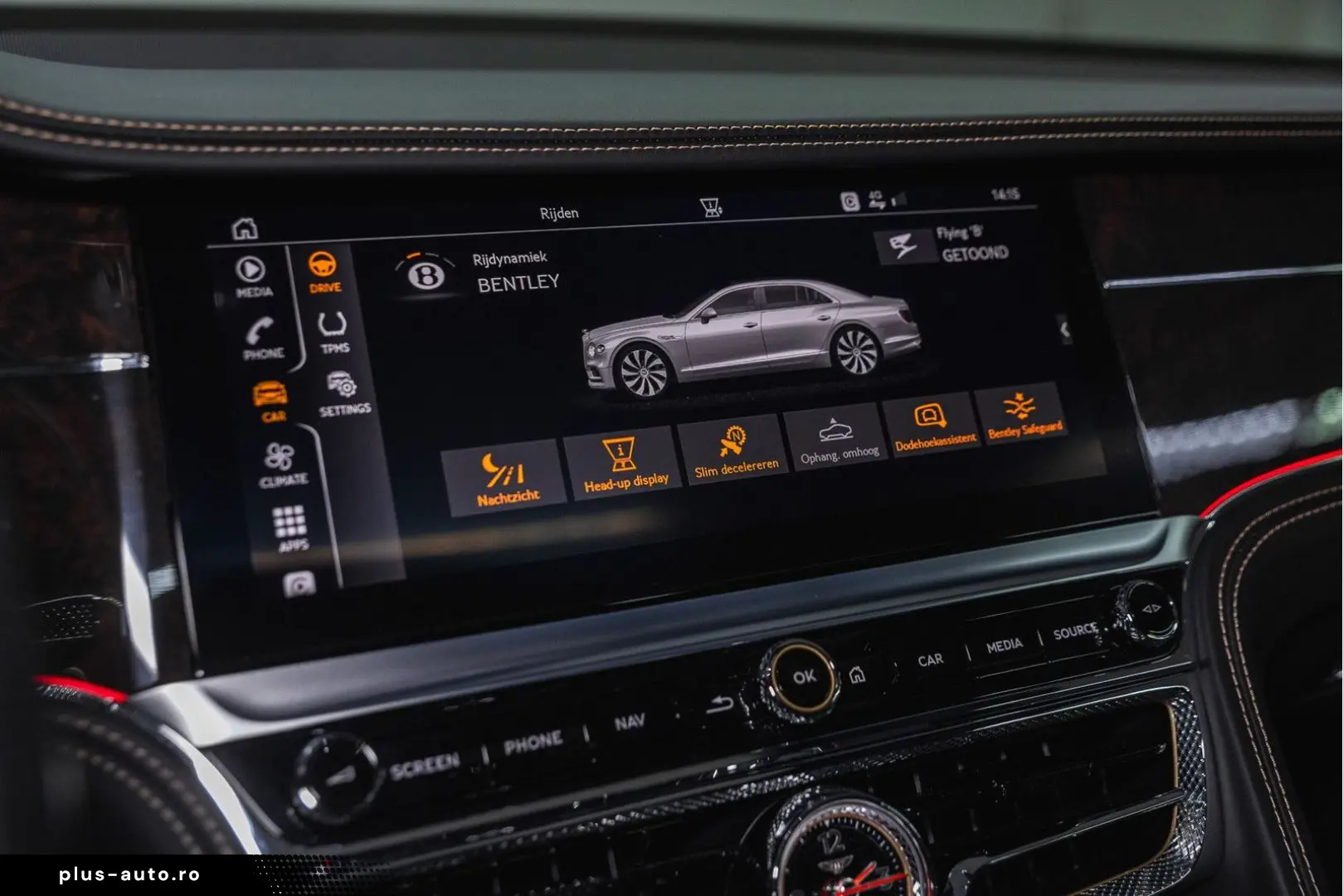 BENTLEY Flying Spur W12  NAIM Rotating Display